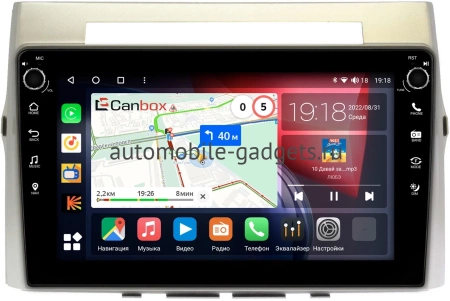 Toyota Corolla Verso 2004-2009 Canbox H-Line 7802-9325 на Android 10 (4G-SIM, 4/32, DSP, IPS) С крутилками