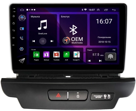 Штатная магнитола Canbox GT9-2751 для Kia Ceed 3 2018-2024 2/32 Android 10 (IPS, DSP, CarPlay)