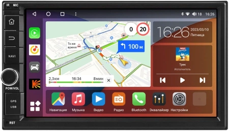 2 DIN 7 дюймов Canbox H-Line 5602 на Android 10 (4G-SIM, 4/32, DSP, IPS) С крутилкой