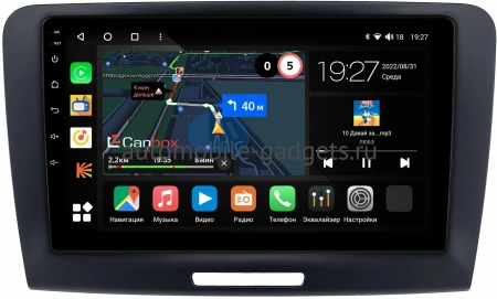 Штатная магнитола Canbox M-Line 4544-9-1219 для Skoda Superb 2 (B6) 2008-2015 на Android 10 (4G-SIM, 2/32, DSP, QLed)
