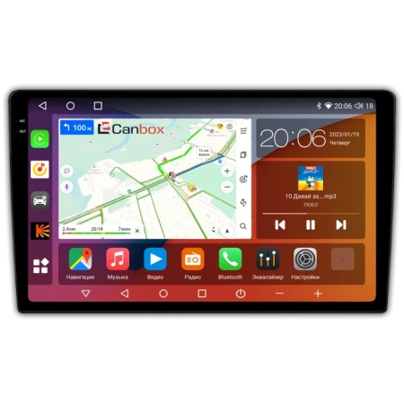 Canbox H-Line 2K 4180 9.5 дюймов на Android 10 (4G-SIM, 4/32, DSP, QLed)