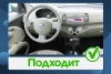 Штатная магнитола Canbox BGTR9-2235 для Nissan Micra (K12) 2002-2010 4/64 Android 10 (IPS, DSP, CarPlay)