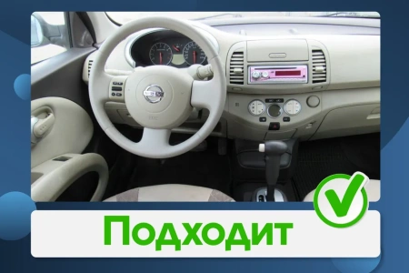 Штатная магнитола Canbox BGTR9-2235 для Nissan Micra (K12) 2002-2010 4/64 Android 10 (IPS, DSP, CarPlay)