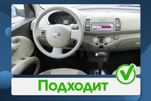 Штатная магнитола Canbox EVO 2K 5833-9-2235 для Nissan Micra (K12) 2002-2010 на Android 14 (4G-SIM, 16/512, DSP, QLed, AI, 360)