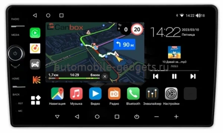 Alfa Romeo 159 2005-2011 Canbox M-Line 7840-9-0100 на Android 10 (4G-SIM, 2/32, DSP, QLed)