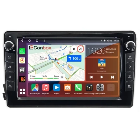 SsangYong Kyron, Korando Sports, Actyon, Actyon Sports 2005-2017 Canbox H-Line 7822-9-770 на Android 10 (4G-SIM, 4/32, DSP, IPS) С крутилками