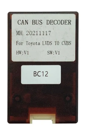 Ksize BC12 адаптер с GVIF на CVBS Toyota, Lexus 2005+ (подключение штатных камер к новым магнитолам)