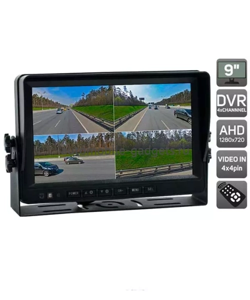 AVS0904BM (AHD) Парковочный монитор с квадратором 9" для грузовиков и автобусов AVS0904BM (AHD) Парковочный монитор с квадратором 9" для грузовиков и автобусов