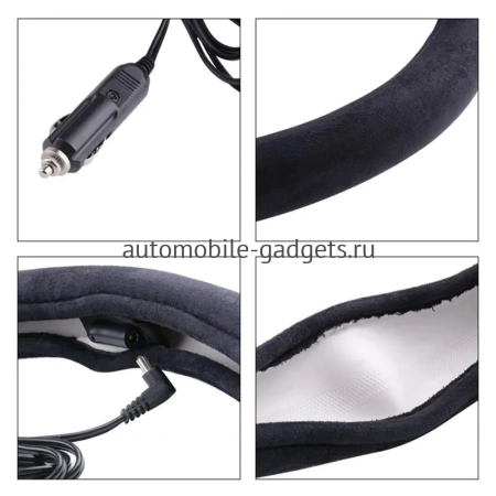 Подогрев руля (оплетка на руль) PitStop HOT HANDS 012