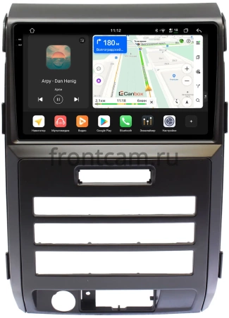 Ford F-150 12 2008-2014 (для авто с цветным экраном) Canbox PRO-Line 2K 4250-9330 на Android 13 (4G-SIM, 6/128, DSP, QLed)