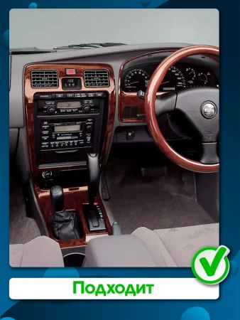 Штатная магнитола Toyota Hilux Surf 1995-2002 Canbox PRO-Line 2K 4257-1084 на Android 13 (4G-SIM, 4/64, DSP, QLed)