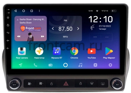 Штатное головное устройство Chevrolet Camaro 5 2009-2015 Teyes SPRO PLUS 4/32 9 дюймов RM-9-2552 на Android 10 (4G-SIM, DSP, IPS)