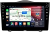 Lada Granta FL, Granta Cross, ВИС 2349 2018-2025, Granta Sport 2023-2025 Canbox M-Line 7801-9090 на Android 10 (4G-SIM, 2/32, DSP, IPS) С крутилками Lada Granta FL, Granta Cross, ВИС 2349 2018-2025, Granta Sport 2023-2025 Canbox M-Line 7801-9090 на Android 10 (4G-SIM, 2/32, DSP, IPS) С крутилками