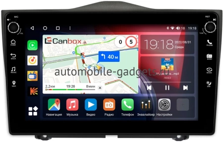 Lada Granta FL, Granta Cross, ВИС 2349 2018-2025, Granta Sport 2023-2025 Canbox M-Line 7801-9090 на Android 10 (4G-SIM, 2/32, DSP, IPS) С крутилками Lada Granta FL, Granta Cross, ВИС 2349 2018-2025, Granta Sport 2023-2025 Canbox M-Line 7801-9090 на Android 10 (4G-SIM, 2/32, DSP, IPS) С крутилками