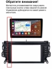 Штатная магнитола Canbox Logic-i3 5737-9-0134 для Land Rover Discovery Sport 2014-2019 на Android 11 (4G-SIM, 6/128, DSP, 360, QLed)