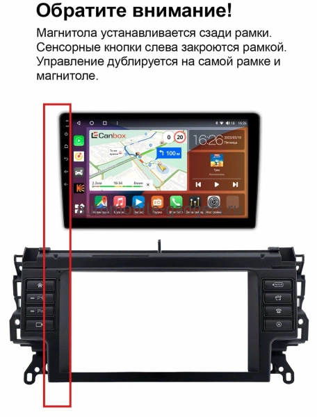Штатная магнитола Canbox Logic-i3 5737-9-0134 для Land Rover Discovery Sport 2014-2019 на Android 11 (4G-SIM, 6/128, DSP, 360, QLed)