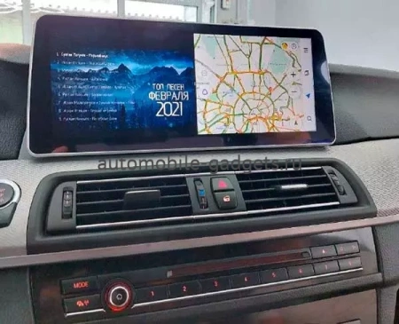 Radiola RDL-1257/1267 Штатный монитор 12.3" для BMW 7-серия (F01/F02) 2009-2015 CIC/NBT на Android 13, 8GB, 4G