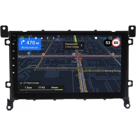 Toyota Prius 4 (XW50) 2018-2023 OEM RK9-TO380N на Android 10 (CarPlay, AHD, 1/32)