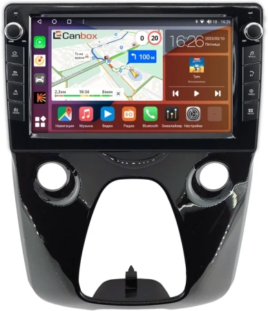 Citroen C1 2 2014-2022 Canbox H-Line 7828-10-1458 на Android 10 (4G-SIM, 6/128, DSP, QLed) С крутилками