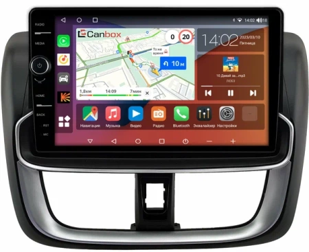 Штатная магнитола Toyota Vios 3, Yaris 3 (XP150) 2017-2022 Canbox H-Line 7852-10-0432 на Android 10 (4G-SIM, 4/32, DSP, QLed)