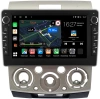 Штатная магнитола Ford Ranger 2 2006-2011 (бронза) Canbox M-Line 7831-9-417 на Android 10 (4G-SIM, 2/32, DSP, IPS) С крутилками