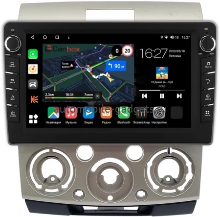 Штатная магнитола Ford Ranger 2 2006-2011 (бронза) Canbox M-Line 7831-9-417 на Android 10 (4G-SIM, 2/32, DSP, IPS) С крутилками