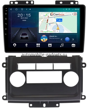 Nissan Xterra 2 2005-2015 Canbox L-Line 4167-9-NI082N на Android 10 (4G-SIM, 3/32, TS18, DSP, QLed)