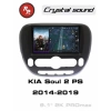 Автомагнитола RedPower 85044MPROmax 9 дюймов для KIA Soul 2-поколение PS с климат-контролем (04.2014-12.2019) матовая