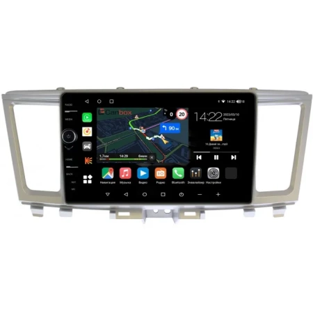 Штатная магнитола Canbox M-Line 7840-9-002 для Infiniti QX60, JX35 2012-2016 на Android 10 (4G-SIM, 2/32, DSP, QLed)