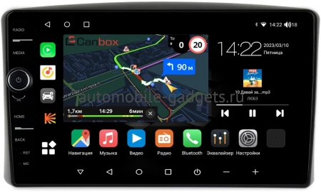 Toyota Land Cruiser 100 1998-2002 (для авто без монитора) Canbox M-Line 7840-9175 на Android 10 (4G-SIM, 2/32, DSP, QLed) Toyota Land Cruiser 100 1998-2002 (для авто без монитора) Canbox M-Line 7840-9175 на Android 10 (4G-SIM, 2/32, DSP, QLed)