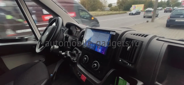 Parafar PF079FHD (серая) штатная магнитола для CITROEN C2, C3, Berlingo, Jumpy / FIAT Scudo / PEUGEOT 207, 307, Expert, Partner / TOYOTA ProAce на Android 11 с 2GB, DSP, 4G Parafar PF079FHD (серая) штатная магнитола для CITROEN C2, C3, Berlingo, Jumpy / FIAT Scudo / PEUGEOT 207, 307, Expert, Partner / TOYOTA ProAce на Android 11 с 2GB, DSP, 4G