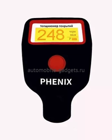 PHENIX 7000PRO Профессиональный толщиномер c датчиком оцинковки и самокалибровкой