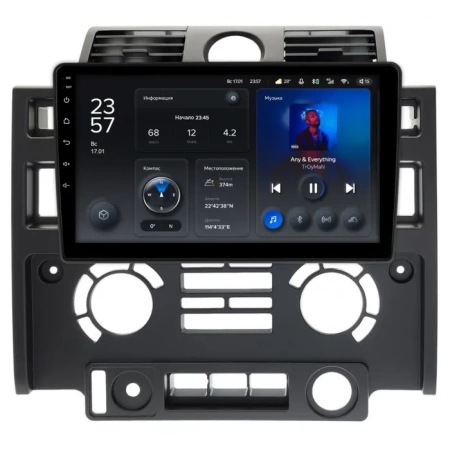 Штатное головное устройство Land Rover Defender 2007-2016 Teyes X1 WIFI 2/32 9 дюймов RM-9-013 на Android 8.1 (DSP, IPS, AHD)