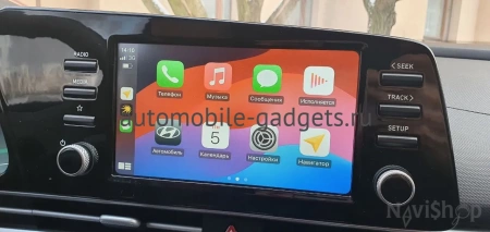 Адаптер NaviPilot CarLife CP BOX для активации Apple CarPlay в автомобилях с опцией Baidu Carlife, произведённых в Китае