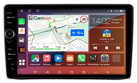 Штатная магнитола Canbox H-Line 7842-9-0205 для Kia Soul 2011-2014 (вместо бардачка, тип 1) Android 10 (4G-SIM, 4/32, DSP, QLed)
