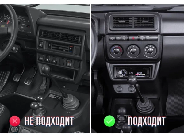 Штатная магнитола Lada Niva Legend, Urban, Bronto, 2121, 2131 (4x4), ВИС 2346 2021-2025 OEM RK9-3194 на Android 10 (CarPlay, AHD, 1/32)