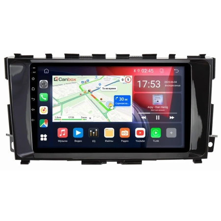 Nissan Teana 3 (J33) 2014-2020, Altima 5 (L33) 2012-2018 Canbox RS9-1283 1.5/32 Android 10 (IPS, DSP, CarPlay)