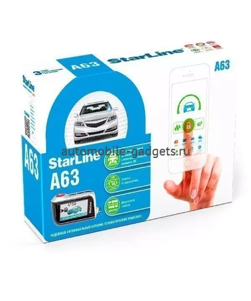 StarLine A63 StarLine A63