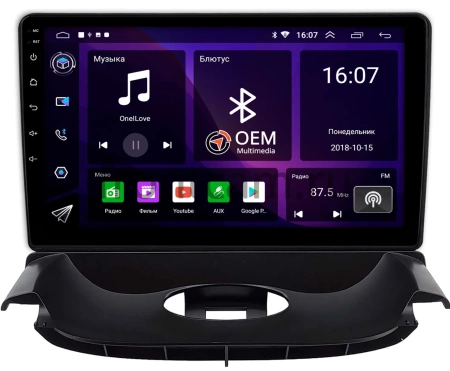 Peugeot 206 1998-2012 (черная, Тип 2) OEM RK9-0300 Android 10 (CarPlay, AHD, 1/32)