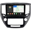 Штатная магнитола Toyota Crown (S210) 2012-2018 Canbox PRO-Line 2K 4254-9-0197 на Android 13 (4G-SIM, 12/256, DSP, QLed)