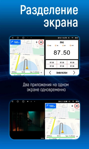 Carmedia OL-9767-U-2K магнитола для Hyundai Grand Starex, H1 2 2007-2015 на Android 12 c 8GB, DSP, 4G