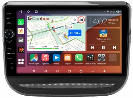 Changan CS55 2017-2023 (глянцевая) Canbox H-Line 7855-10-0061 на Android 10 (4G-SIM, 8/256, DSP, QLed)