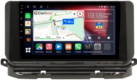 Штатная магнитола Canbox H-Line 4165-10-1591 для Skoda Octavia A8 2019-2024 на Android 10 (4G-SIM, 4/32, DSP, QLed)