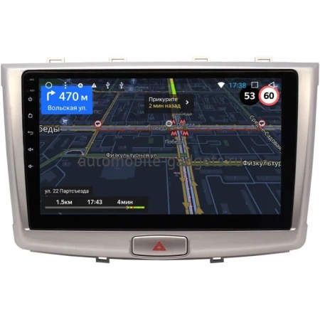 Haval H6 2014-2020, M6 2017-2021 OEM RK10-1064 на Android 10 (CarPlay, AHD, 1/32)