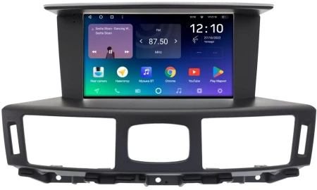 Штатное головное устройство Teyes SPRO PLUS 4/32 9 дюймов RM-9-1784 для Infiniti M25, M37, M56 2010-2013, Q70 2013-2019 на Android 10 (4G-SIM, DSP, IPS) (Тип A)