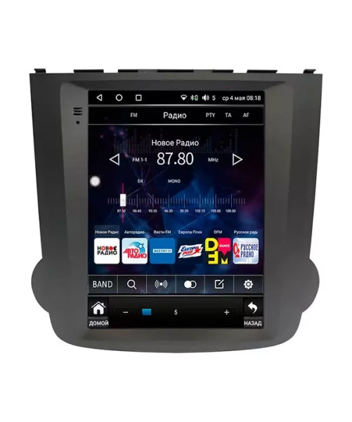 Wide Media KS5059QR-3/32 (Tesla style) штатная магнитола для Honda CR-V 2006-2012 (кондиционер) на Android 10 с 3Gb, DSP, 4G