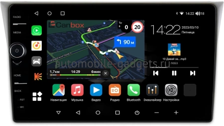 Штатная магнитола Subaru Impreza 2, Impreza WRX 2, STi 2000-2007 Canbox M-Line 7840-9381 на Android 10 (4G-SIM, 2/32, DSP, QLed)