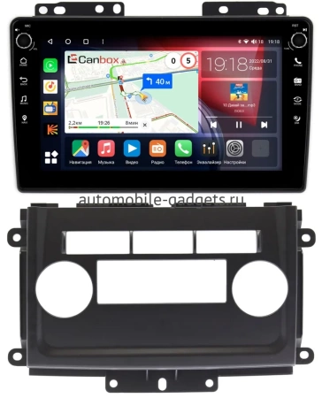 Штатная магнитола Canbox H-Line 7802-9-NI082N для Nissan Xterra 2 2005-2015 на Android 10 (4G-SIM, 4/32, DSP, IPS) С крутилками