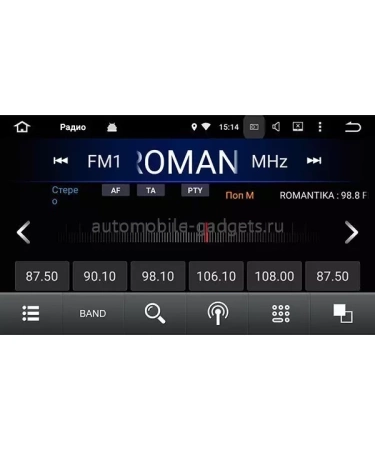 Roximo CarDroid RD-1714F штатная магнитола для Ford Escort (2012+) на Android 10 с 4GB, DSP