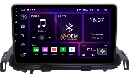 Штатная магнитола Lexus HS 250h 2009-2012 (Тип 1) OEM RK9-0129 Android 10 (CarPlay, AHD, 1/32)